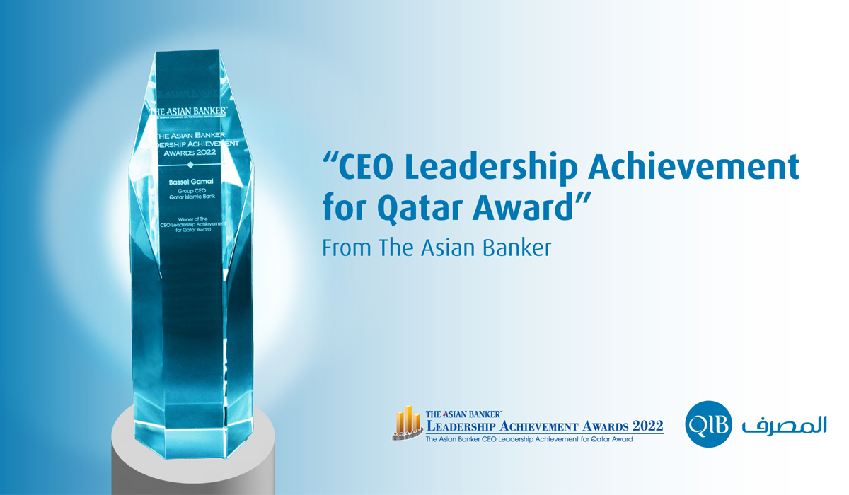 CEO Leadership Achievement for Qatar Award